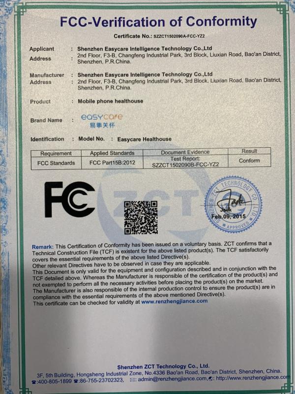 FCC - Shenzhen Easycare Intelligence Technology Co., Ltd.