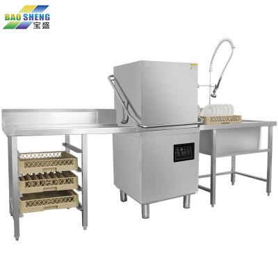 China Stainless Steel Hood Type Commercial Automatic Drawer Dishwasher Hotel Kitchen Equipment Dishwasher for sale