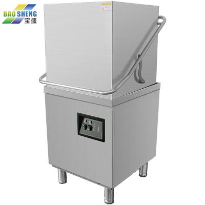 China Equipment Hood Type Commercial Free Standing Drawer Dishwasher Restaurant Kitchen Dishwasher for sale