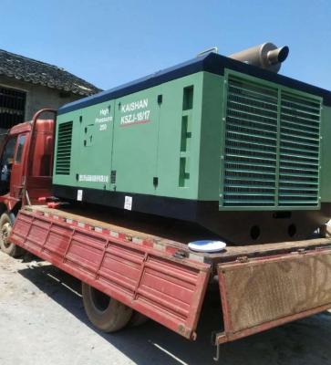 China KSZJ18/17 18m3/min lubricated diesel screw air compressor for water well drilling rig for sale