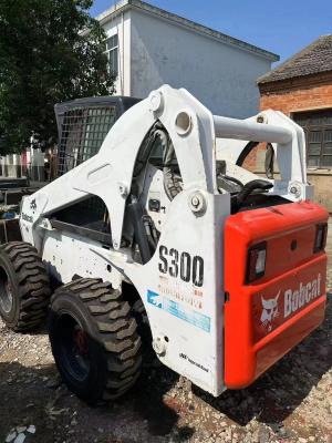 China Walk Bulldozer Loader The Perfect Combination Of Strength And Mobility BOCAT S55 for sale