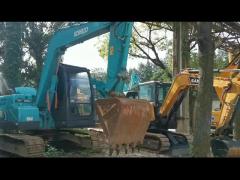 KOBELCO SK75-8