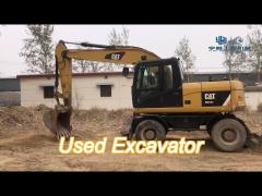 90% caterpillar m317d2 used wheel excavator with high quality and best performance for sale