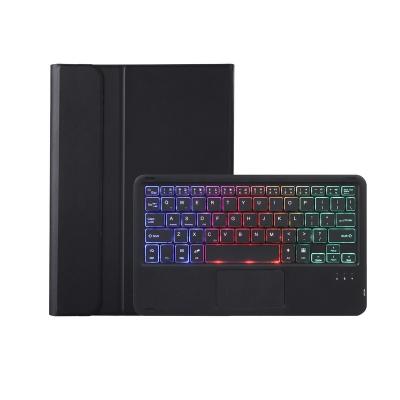 China Wireless Keyboard Case For Xiaomi Pad 6 Cover 11