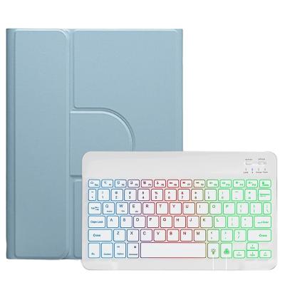 China Wireless Colorful Backlit Wireless BT Keyboard Case Rotating Acrylic Pen Slot Case Cover For iPad pro11 RGB Keyboard for sale