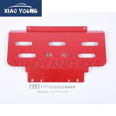 China Factory-Direct Steel Engine Skid Plate For Navara NP300 2015+ for sale