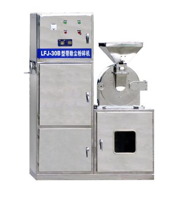 China CE Commercial Easy Automatic Efficient Dust-collection Easy Operation Food Grinding Machine Stainless Steel Dry Universal Powder Grinder For Factory for sale