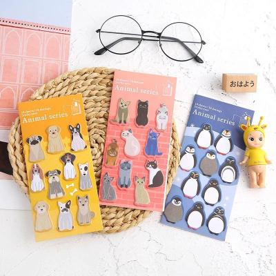 China Loose-leaf notepad creative cute animal sticky students can stick the message notepad for sale