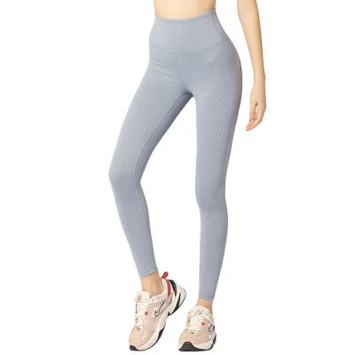 China Fashion\Wholesale Print Gym Pants Leggings Comfortable\Durable Custom Breathable Yoga Pants For Ladies Yoga Clothing Women Fitness Seamless M636 for sale