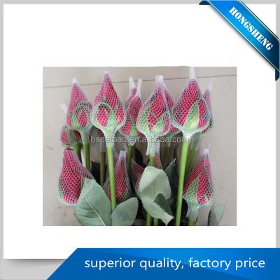 China 2017 new flower packing plastic protective sleeve mesh with low price HS002 for sale