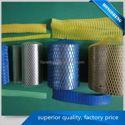 China New promotion shaft pe mesh net protective sleeve for workpiece HS002 for sale