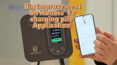 Big improvement on Honors‘ Ev charging pile Application