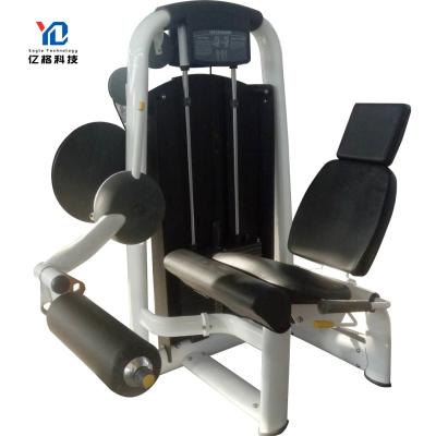 China 2021 Best Selling Commercial Use Multi Items Gym Equipment Double Leg Extension Curl Machine for sale