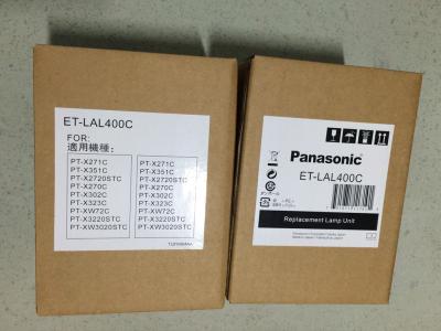 China ET-LAL400 ET-LAL400C Panasonic Projector Lamp Compatible For PT-X323C , PT-X270C for sale