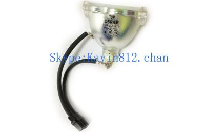 China S-70LA Mitsubishi Projector Lamp Bare Lamp Use For VS-XL70U VS-67PH70B VS-50PH70U for sale