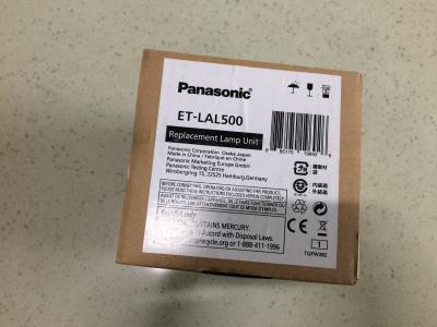 China Et-LAL500 Originele Panasonic-Projectorlampen voor Panasonic PT-LW250 PT-LW280 PT-LW330 Te koop