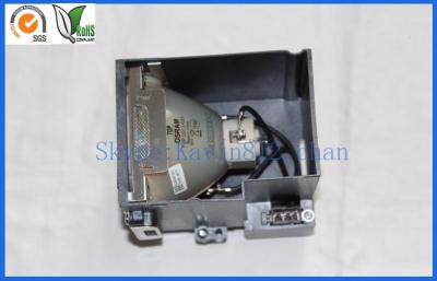 Chine Lampe visuelle 330W de projecteur de rechange de NSH/UHP compatible pour SANYO à vendre