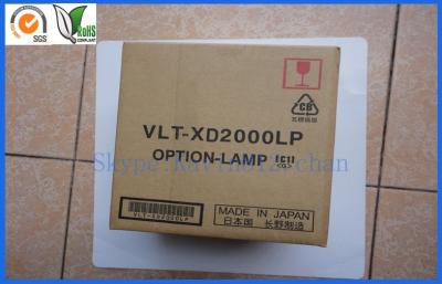 China NSH300 VLT-XD2000LP Replacement Bulb fit on Mitsubishi WD2000U, XD1000U, XD2000U, VLT-XD2000LP, WD2000 for sale