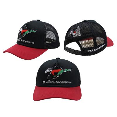 China COMMON Front 5 Panel Foam Embroidery Custom Logo Suede Men Trucker Hats Mesh Mesh for sale