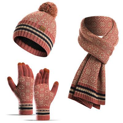 China Woman Fashion Winter Long Warmer Knitted Warm Woolen Three-Piece Suit Hat Scarf And Glove Set for sale