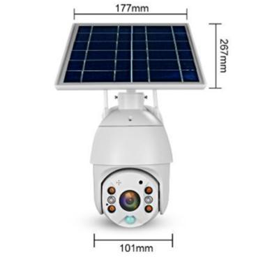 China ROAD A One-piece Rotating Spherical Solar CCTV Camera With 1080P HD SIM Card PTZ Dome 5X Video Security Outdoor Optical Cam for sale