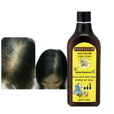 China OIL-CONTROL Private Label 100% Pure Natural Organic Vegan Anti - Loss Moisturizing Hair Growth Argan Oil Shampoo And Conditioner for sale