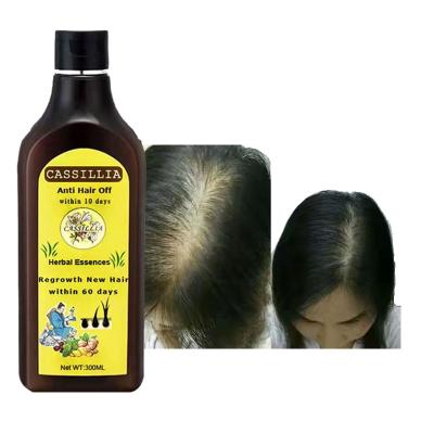 China Moisturizing Private Label 100% Pure Natural Organic Moisturizing Dandruff Hair Growth Argan Oil Anti - Volumizing Fluffy Itchy Shampoo for sale