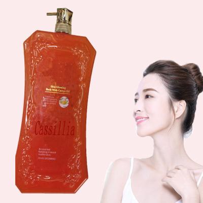 China Whitening Beauty Nourishing Moisturizer Exfoliating Long Lasting Scent Cleanser Whitening Carrot Oil Shower Gel for sale