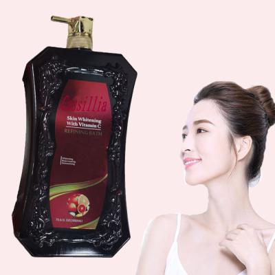 China Intense Skin Beauty Replenishing Whitening Relief Nourishing Exfoliating Body Care Products Glamorous Bismid Shower Gel for sale