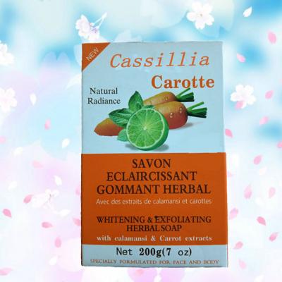 China IDOL Bath Soap Carrot Lemon Base Intense Cleansing Exfoliating Silky Smooth Soap Carrot Lemon Base Original Herbal Long-Lasting Fragrance Exfoliating Silky Smooth Soap for sale