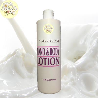 China Whitening hot sale africa rinju rubee de razac caro beauty and body cream hot sale cocoa shea butter hand lotion for sale