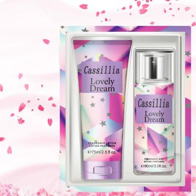 China Perfume Lotion Parfumee Silky Smooth Dreamy Body Mist Long Lasting Perfume Body Lotion Perfume Set BP42 for sale