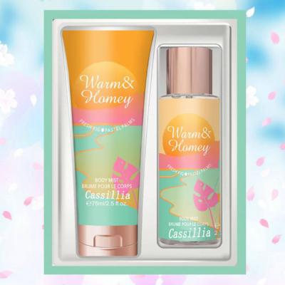 China Hot Hamey Lotion Elasticity Infiltrate Skin Fragrance Body Mist Body Mist Long-Lasting Lotion Perfume Set BP50 for sale