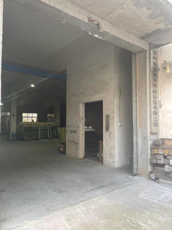 Verifizierter China-Lieferant - Changzhou Jinruifu shielding equipment Co., LTD