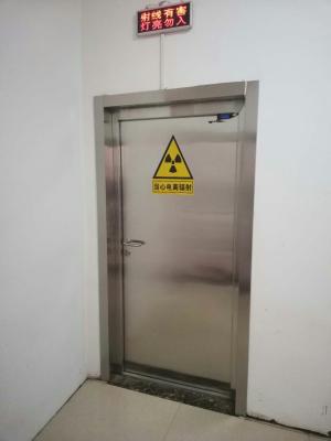 China 1200 X 2100 Lead Radiation Shielding Door Security Door Shield for sale