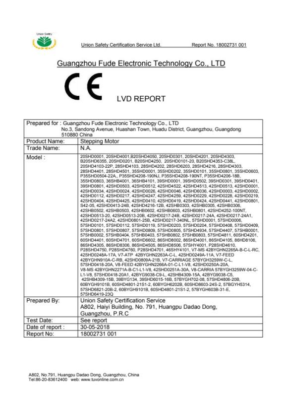  - GUANGZHOU FUDE ELECTRONIC TECHNOLOGY CO.,LTD