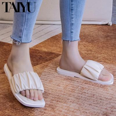 China 2022 New Design Summer Home Bedroom Light Korean Women Fashion Flat Outdoor Cool Slippers One Line Soft Bottom Slides Slippers for sale