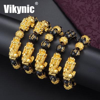 China 2021 New Vintage Pixiu Feng Shui Obsidian Beads Feng Shui Good Luck Bracelet Feng Shui Bracelet Dragon Good Luck Bracelet Pixiu Charms for sale