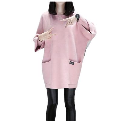 China Women Knitwear Sweater Autumn And Winter Coat Anti-pilling Coat Ladies Sweater Top Large Size Loose Pure Color Hoodies Lounge Wear for sale