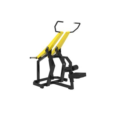 China Good Quality Universal Lat Pulldown Seatd Chest Press Gym Machine for sale