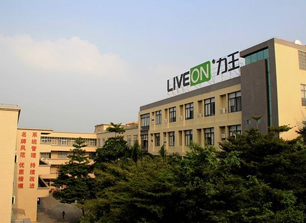 Verified China supplier - Liveon Industrial Co., Ltd. (guangdong)