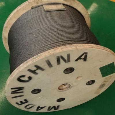 China 8*19W+IWRC Ungalvanized Structural Steel Wire Rope 8mm FOR Elevator for sale