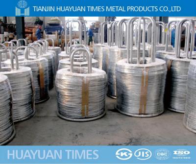 China High quality PACKAGING! High Carbon Galvanized Steel Wire For Pulp Packing Supplier for sale