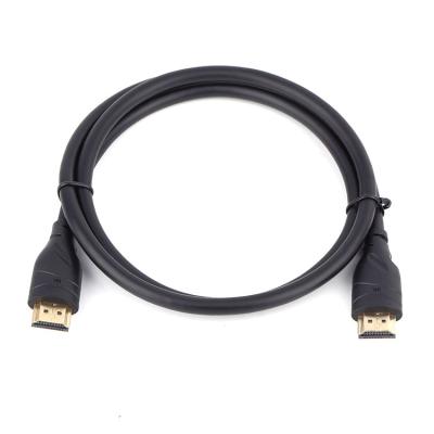 China 60Hz HD display 1 meter 8K resolution premium quality 48Gpbs 8K60HZ HDTV 2.1cable audio and video cables for sale