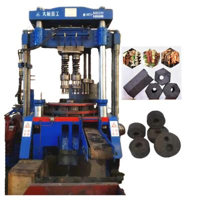 China Small energy-saving press machine wholesale charcoal briquette barbecue factory hookah charcoal making machine for sale