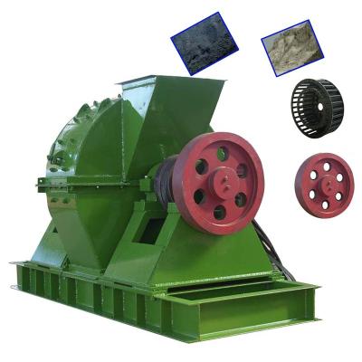 China Electric Horizontal Quarry Cage Mill Chain Crusher In Chemical Industry Hammer Mill Stone Crusher Type New Fertilizer Crusher for sale