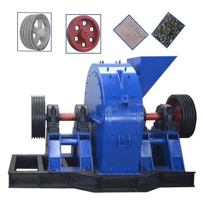 China New Type Horizontal Chain Quarry Organic Compound Fertilizer Superfine Grinding Type Fertilizer Cage Mill Grinder for sale