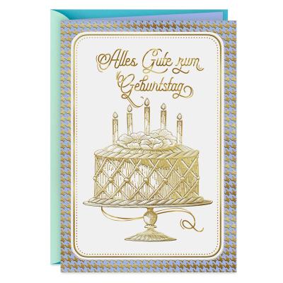 China Europe Free Sample Custom Printing Happy Birthday Greeting Cards Thank You Christmas Cards for sale