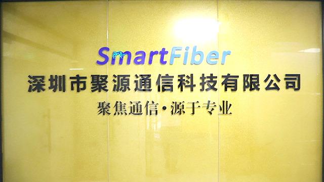 Verified China supplier - Shenzhen Smartfiber Technology Co., Ltd.