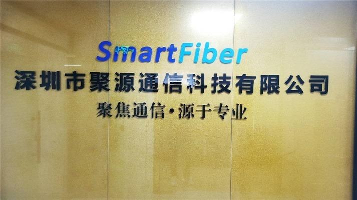 Verified China supplier - Shenzhen Smartfiber Technology Co., Ltd.